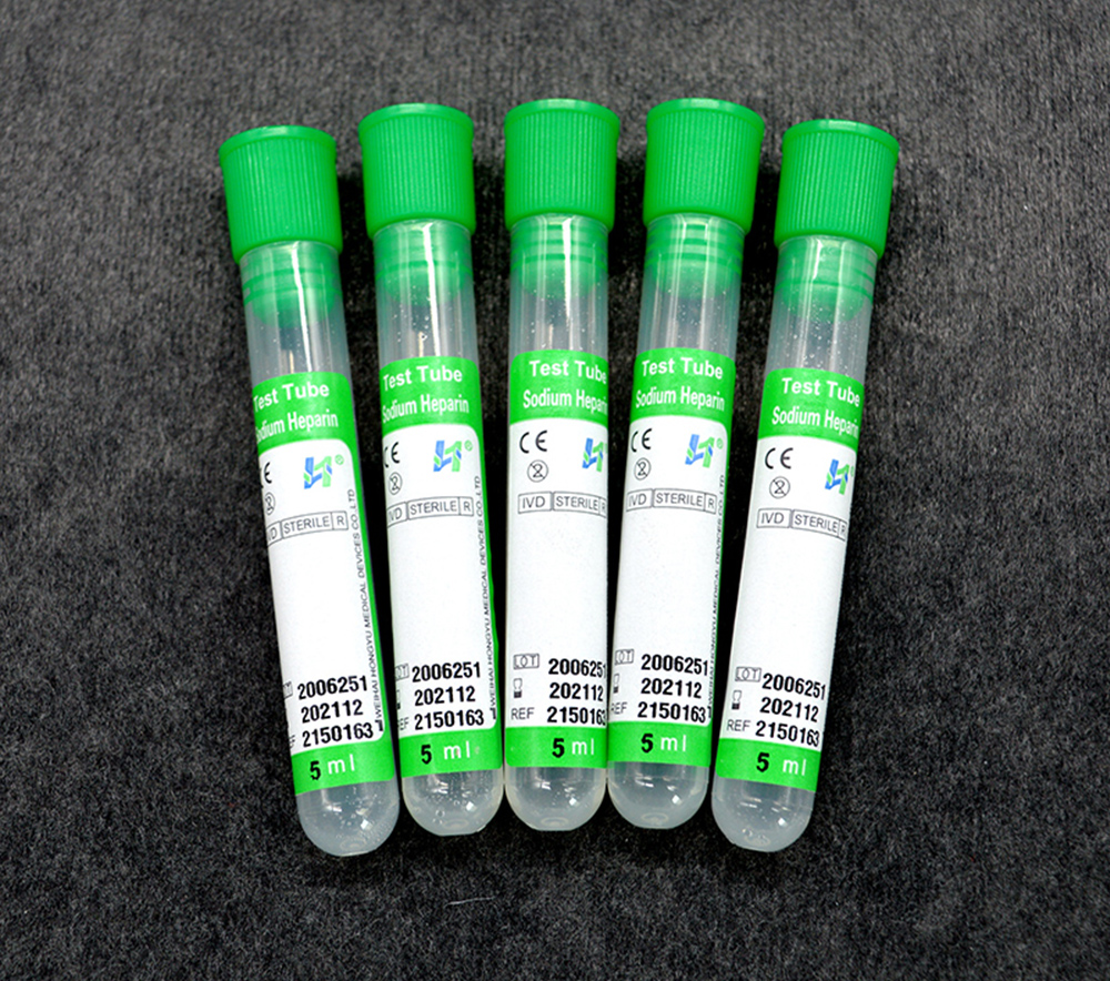 西安非真空肝素鈉