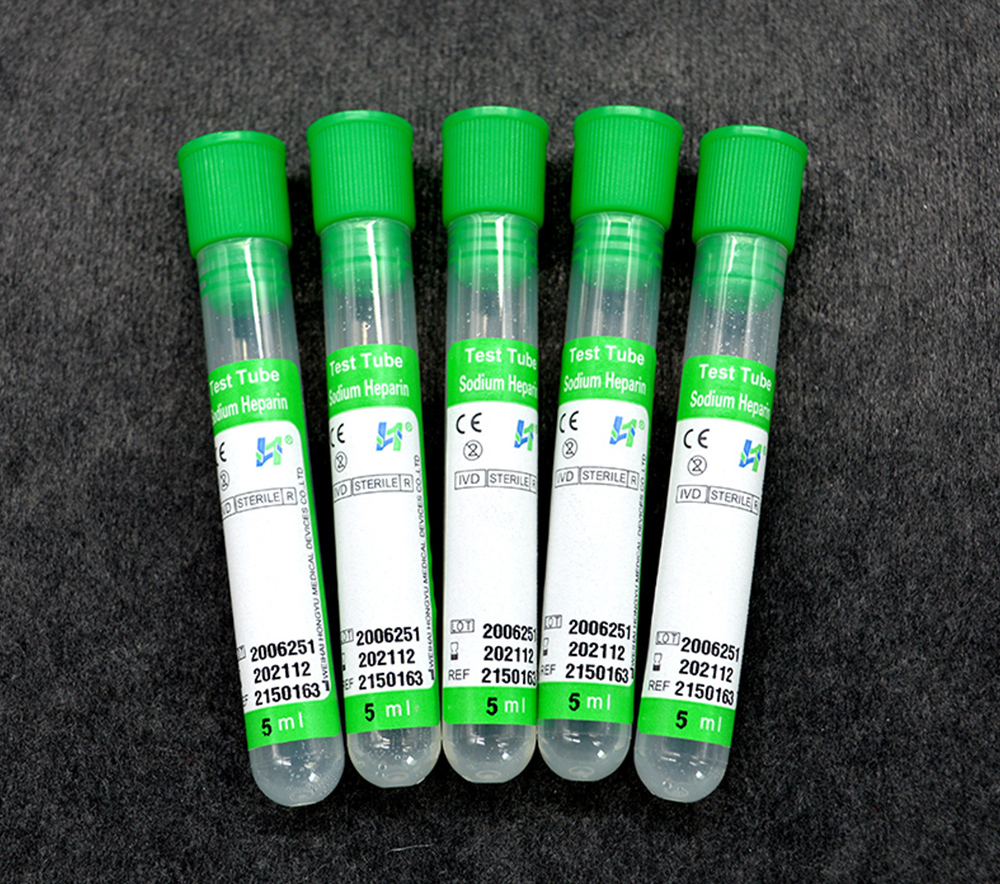 西安非真空肝素鋰