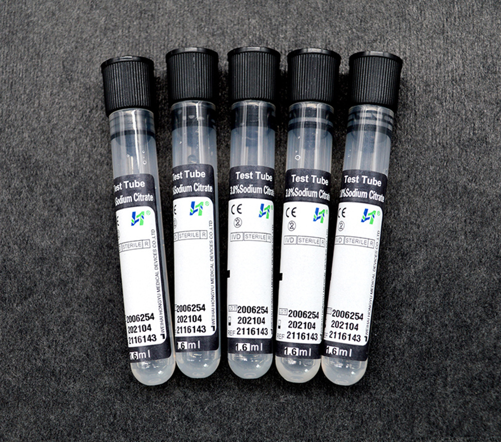 西安非真空3.8%檸檬酸鈉