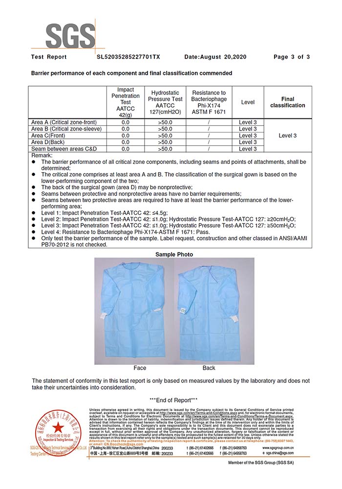 SGS AAMI PB70 手術(shù)衣3級(jí)檢測(cè)報(bào)告3