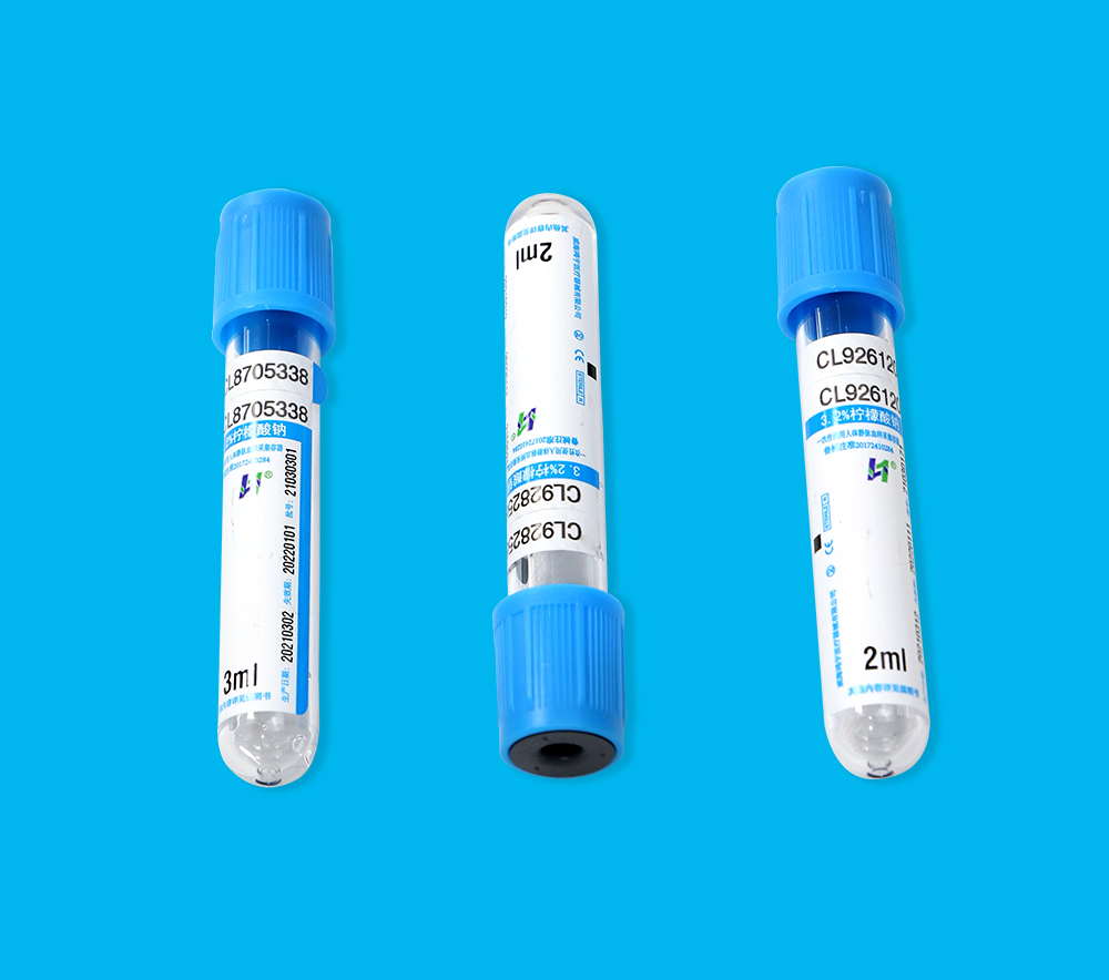 西安3.2%檸檬酸鈉9NC