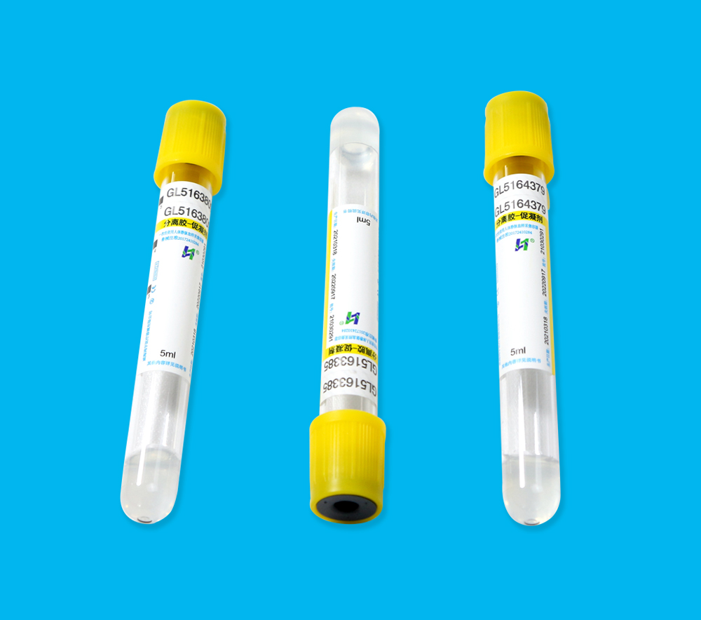 西安分離膠+促凝劑